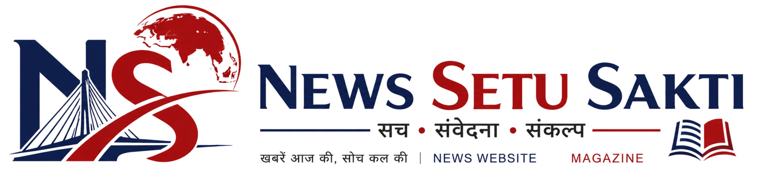 News Setu Sakti